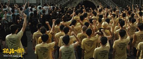 no more bets yts|No More Bets (2023) Stream and Watch Online .